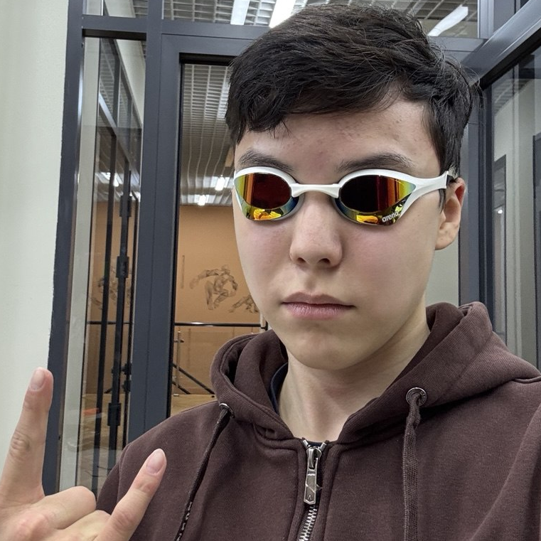 Серик Олжас